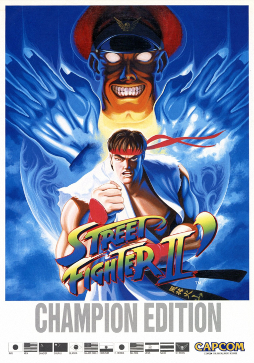 Street Fighter II' - Champion Edition (street fighter 2' 920513 World) Arcade Game Cover
